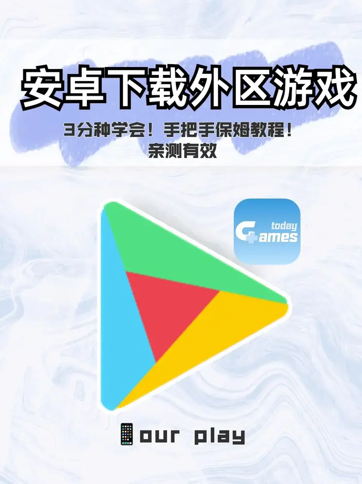 亚搏平台最新版app下载截图0